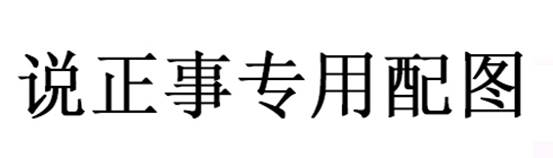 clip_image006.jpg