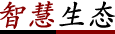 control4生態(tài)供應(yīng)